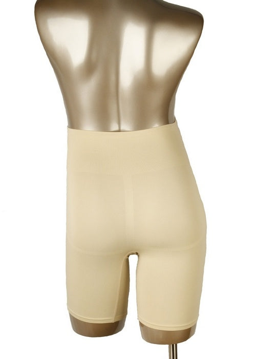 Seamless zwangerschapsshort met shapewear effect Beige